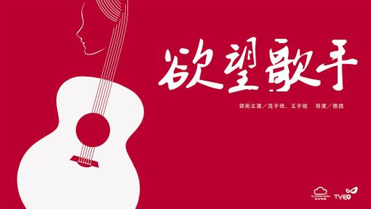 制作日本東北女子大學成绩单